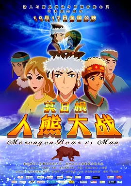 粤语中字无删减在线播放