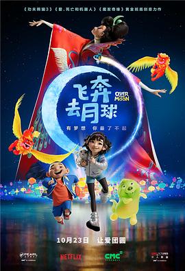 林志玲穿黑色透视装获老总接见 秀美沟诱惑众人 2013-12-03 日前在上海，女星林志玲乘坐豪车参加活动。