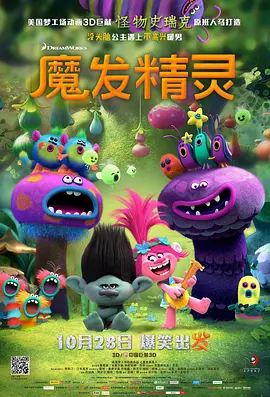完整版在线观看