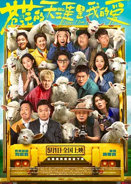 HD免费在线播放