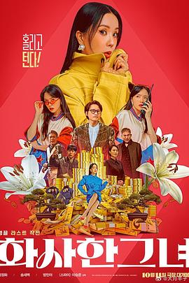 全集已更新粤语版