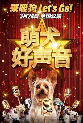 值得一提的是，本届澳门国际喜剧节人才培育成效显著，70名喜剧人实训班学员结业，3名优秀学员签约开心麻花，实现“培训-演出-签约”闭环。
