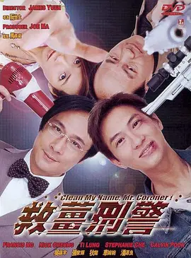 最近国语在线观看