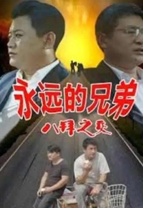 主演新剧《肯尼迪》聚焦著名政治家族 2 堪比时装周!