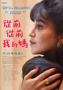 完结完整版观看