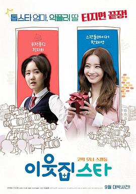 DVD无删减90分钟观看