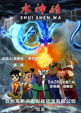 HD免费在线播放