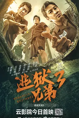1080HD高清在线观看