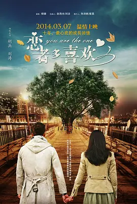 字幕全集免费观看