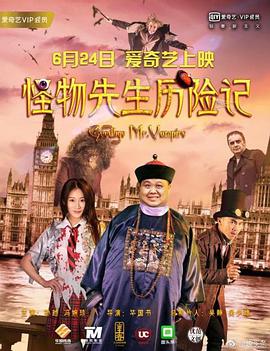 IMAX版《007》大场面冲击眼球 超级特工酷帅逆天 2015-11-14 11月13日，电影《007：幽灵党》正式与内地观众见面，该片也全面登陆IMAX影厅。