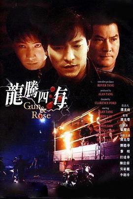 蓝光完整版在线看