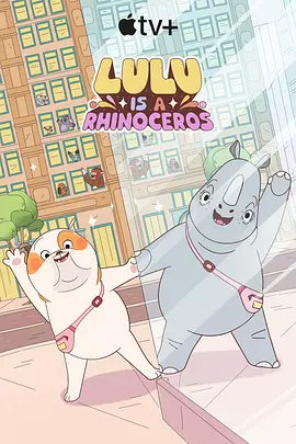 超清在线观看