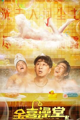 1080P手机在线看