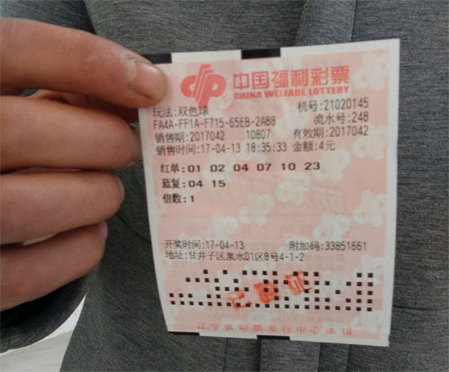 国语版