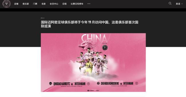 全集已更新粤语版