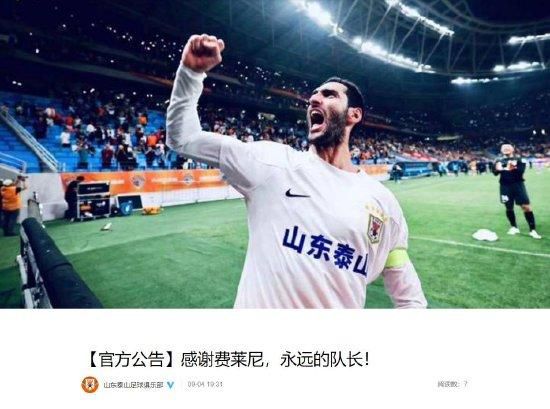 杜比视界