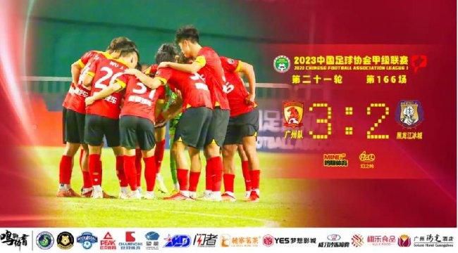 粤语中字在线观看