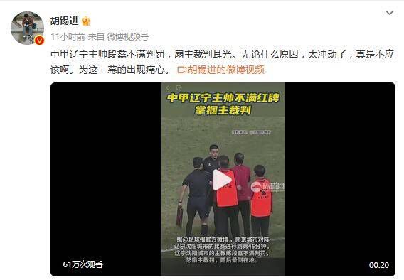 免费高清在线观看