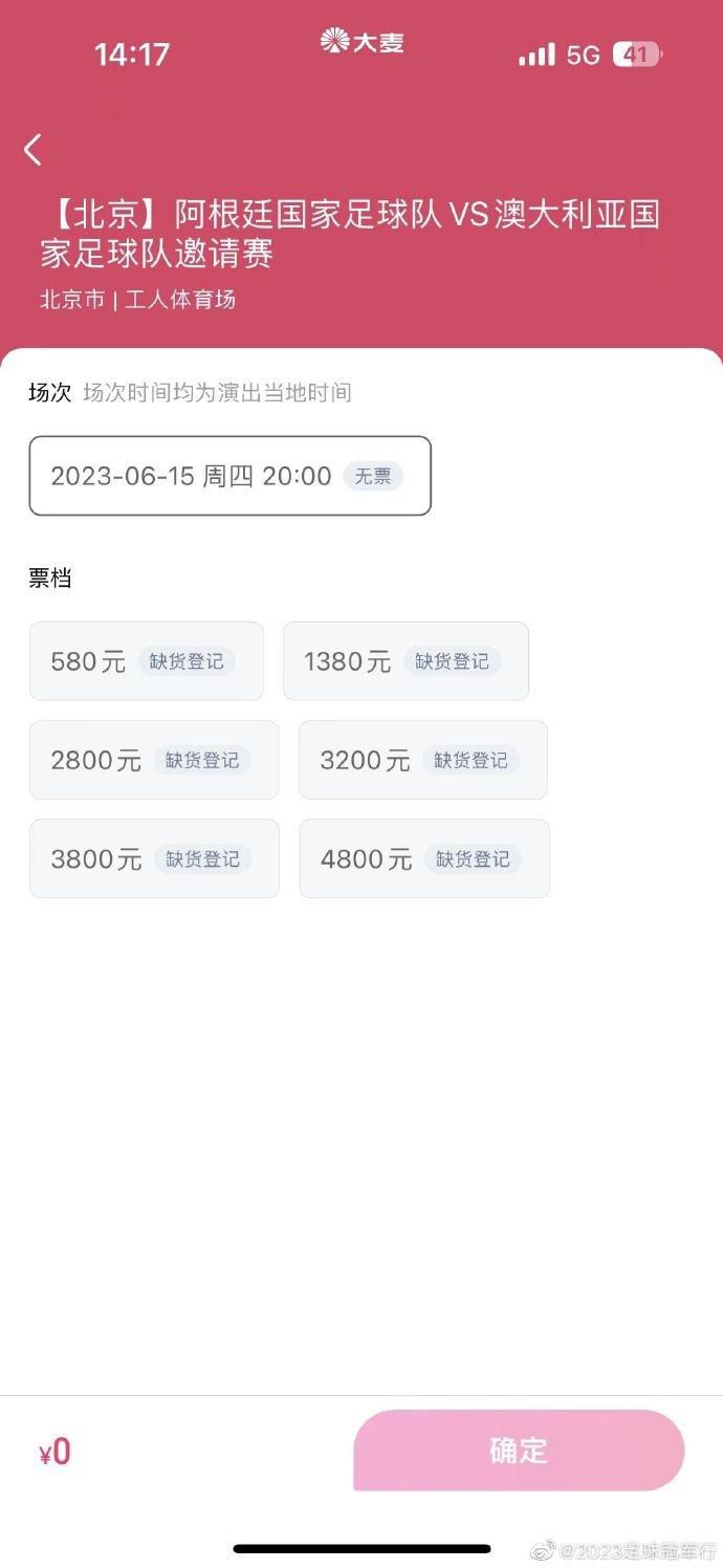 《甜咸之间》发布角色剧照 电影《甜咸之间》正在热映！