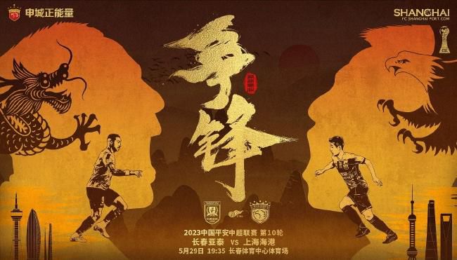 HD手机免费观看完整
