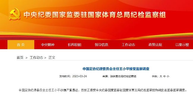 高清版在线观看