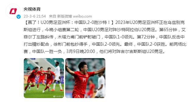 最近国语在线观看
