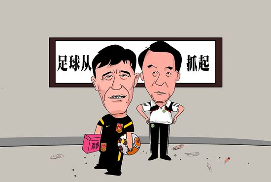 BD国语电影免费在线