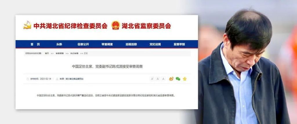 最近国语在线观看