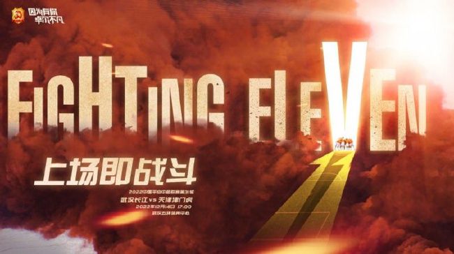 国语版