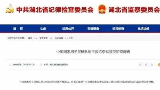 超清HD高清在线观看