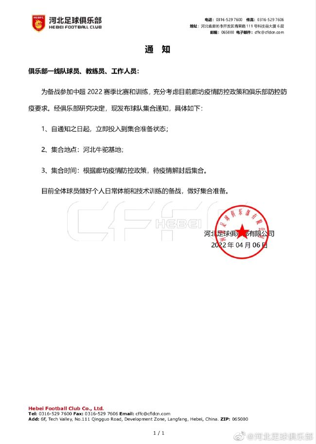 高清蓝光在线观看
