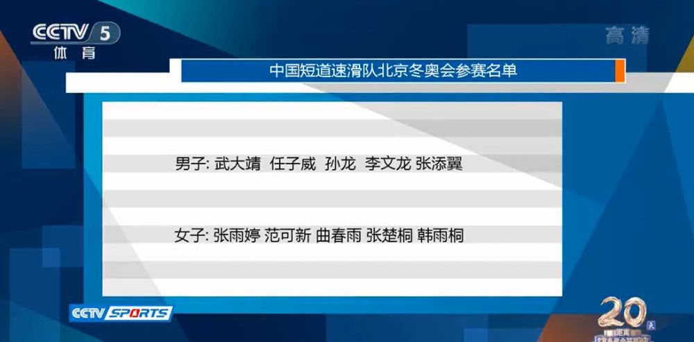 HD国语中字