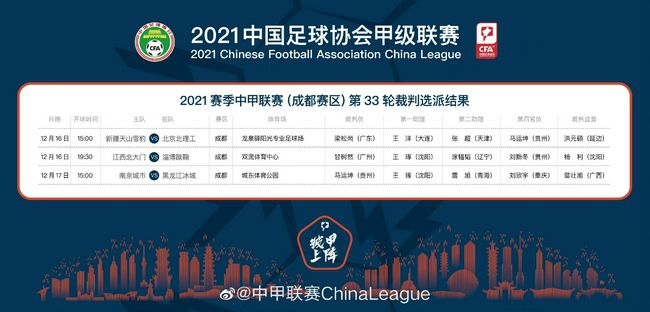 中文字幕在线手机播放