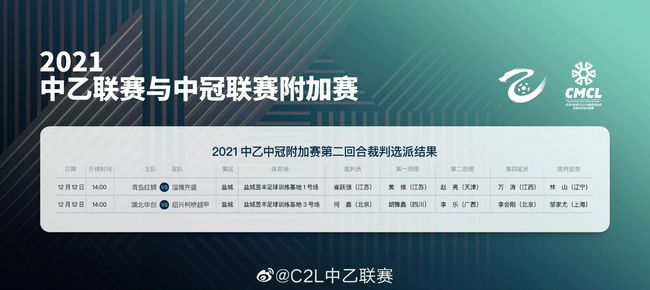 电影未删减