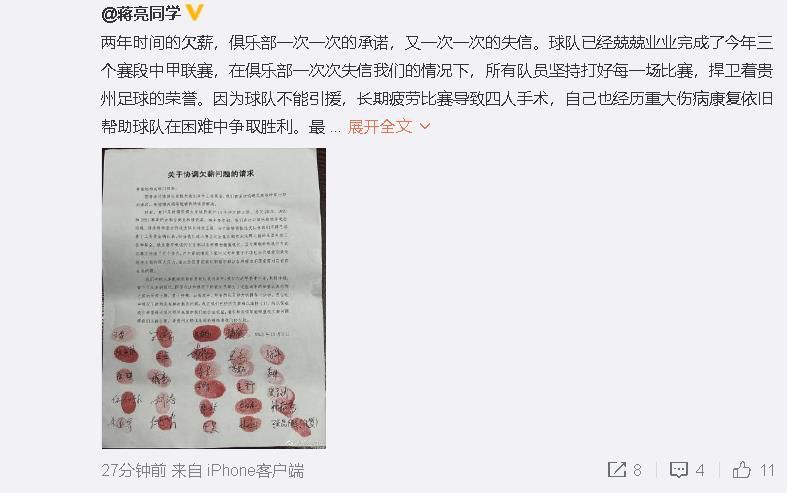 免费高清在线观看