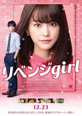 全集已更新粤语版