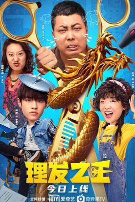 清晰在线播放观看