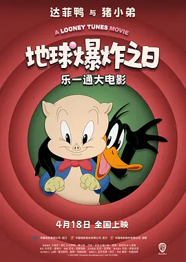 字幕全集免费观看