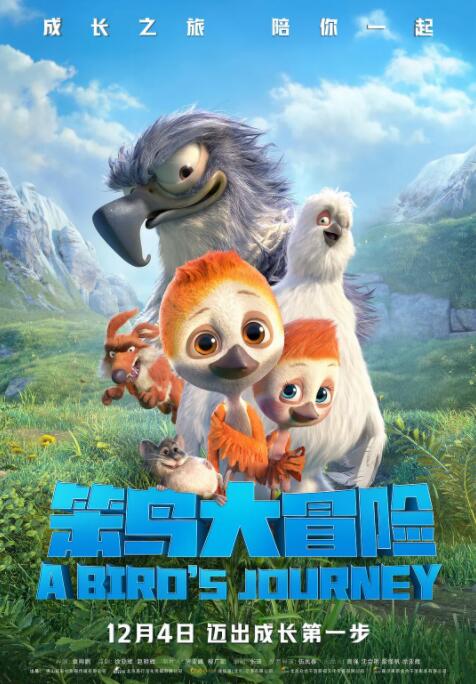 当问到哪首歌曲最能代表当下的自己时，于湉回答的是自己作词作曲的《憨憨》，节目现场他还为我们清唱了这首歌曲，想要一饱耳福的朋友们还请持续关注我们。