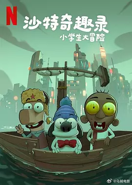 手机免费播放