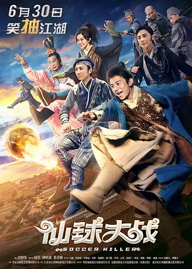 1080P手机在线看