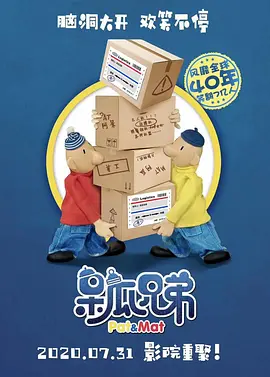 中文字幕在线手机播放