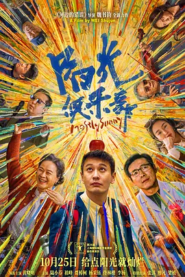 蓝光手机在线看