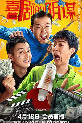 1080P高清完整版播放