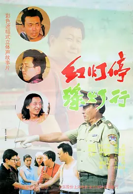 字幕全集免费观看