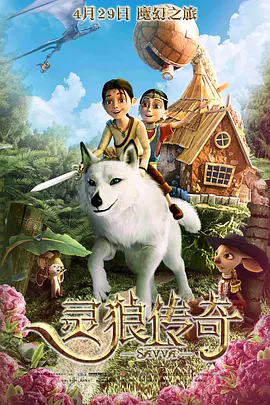 全集已更新粤语版