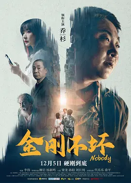 手机在线观看