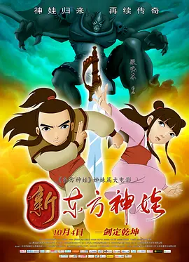 1080HD高清在线观看