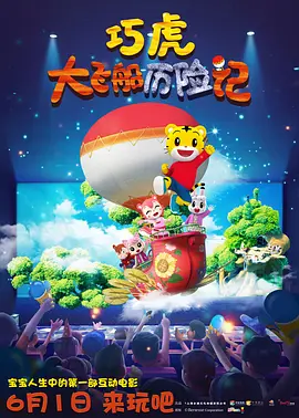 BD高清免费观看