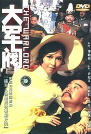 BD国语全集免费观看